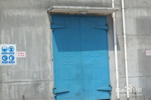 工廠春季如何防火