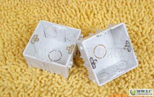 建筑電纜墻壁底盒系列 品質(zhì)供應(yīng)與專業(yè)包裝