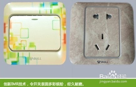 公牛墻壁開關(guān)新品評(píng)測(cè) 以創(chuàng)新科技，開啟智能家居開關(guān)新紀(jì)元